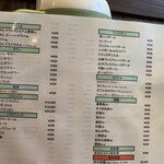 讃岐うどん 今雪 - 