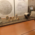 玄挽蕎麦 NAGARA - 