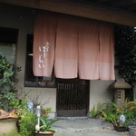 静岡県西部地区で群を抜いて旨い寿司屋