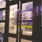 喫茶 むらかみ - 