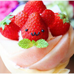 クレープリー チロル - 