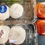 あさ川 - 料理写真: