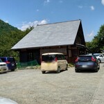 くつきそば 永昌庵 - 