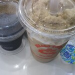 ミカドコーヒー - 