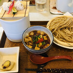 Chuuka Soba Mugiemon - 