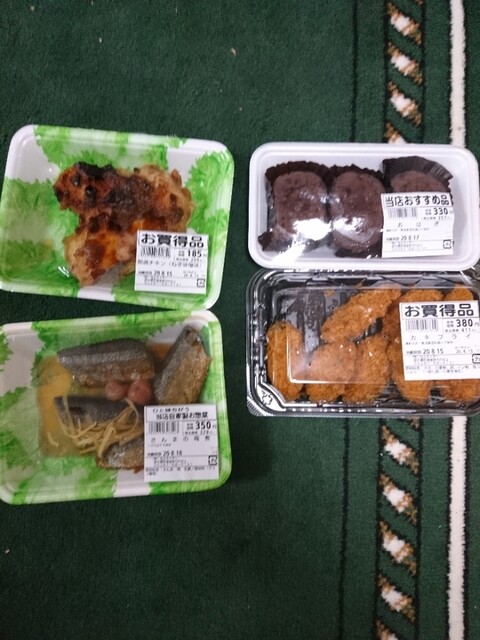 スーパーいけがみ 那須塩原市その他 その他 食べログ スーパーいけがみ 那須塩原市その他 その他 食べログ