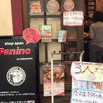 パネ・ポルチーニ - 