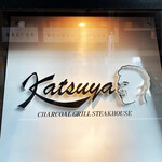 Katsuya charcoal grill steakhouse - 