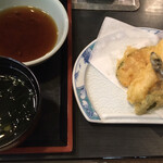 いまり海の郷　玄海丸 - 