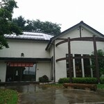 Karuizawa Kinari Karuizawa Honten - 