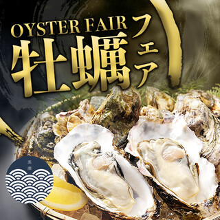 個室あり 秋葉原でおすすめの居酒屋をご紹介 食べログ 個室あり 秋葉原でおすすめの居酒屋をご紹介 食べログ