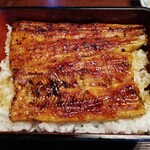 うな雄 - 