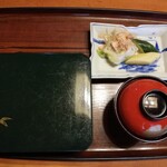 うな雄 - 