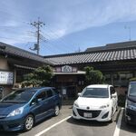 Hanamichi - 