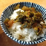 わ蔵 - 高菜ご飯