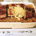 Unagi No Kurodaya - 