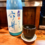 和来路 - 刈穂 夏純米吟醸 六舟 Summer Mist(一合)＠750円