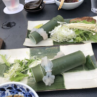 先斗町 魯ビン - 