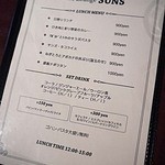 SUNS - 