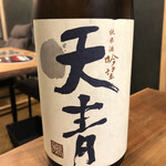 創作酒場 三頭心 - 
