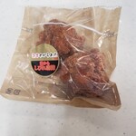 LAWSON - 料理写真: