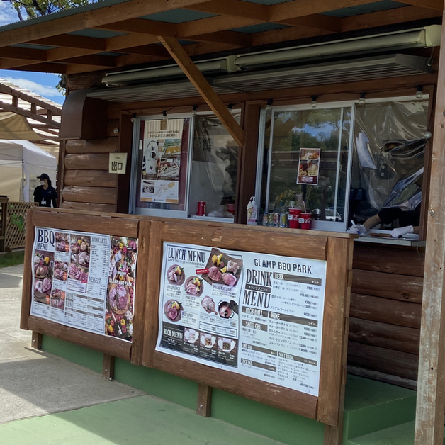 ネスタ グランピング グランプ バーベキューパーク Nesta グランピング グランプ qパーク 三木上の丸 バーベキュー 食べログ