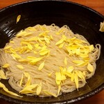 麺処若武者 - 昆布水の塩つけめん（特盛）麺up（2020年8月）