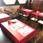 French & Wine ビストロ アジル - 