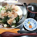 芽吹き屋 - ねばとろ蕎麦790円