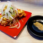 めだかタンタン - 