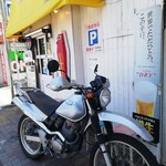 めだかタンタン - 