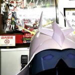 めだかタンタン - 