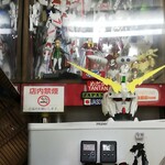 めだかタンタン - 