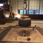 Oku Hida Fukuchi Onsen Yama Sato No Iori Souen - 