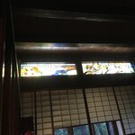 奥飛騨 福地温泉 山里のいおり 草円 - 