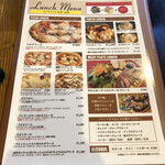 薪窯Pizza＆燻製バル ケムファー - 