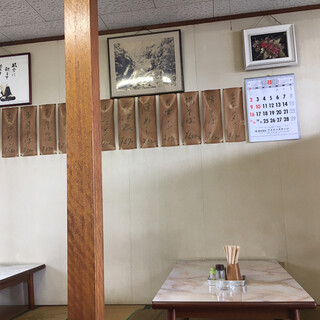 座敷 高松でおすすめのお好み焼きをご紹介 食べログ