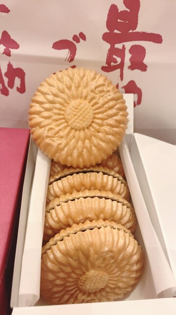 名古屋でお菓子を買うならココ 手土産に最適な有名店選 食べログまとめ 名古屋でお菓子を買うならココ 手土産に最適な有名店選 食べログまとめ