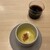 ワイン食堂 Yama - 一口の前菜とセルフアイスコーヒー