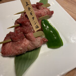 Yakiniku Furusato - 