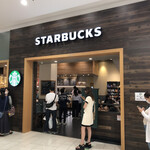 スターバックスコーヒー - おぉ！