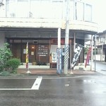 お店の北側より撮影