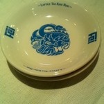 リトル泰興楼 - かわいい食器