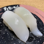 すし食いねぇ！ - 