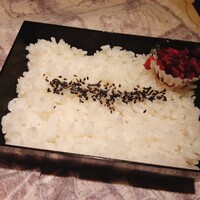 荒井屋 本店 - 
