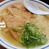 うどん 黒田藩 日赤病院前店