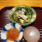 Goryu Kubo