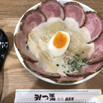 Ramen Ya Mitsuba - 