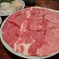 荒井屋 本店 - 