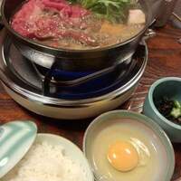 荒井屋 本店 - 